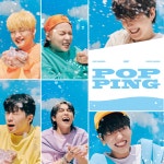 더쿠 - 🧊❄ Lights On! 💙 7월의 온앤오프 💙 ❄🧊