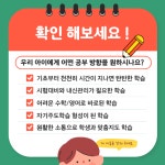 공주시청 