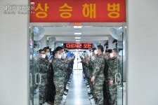 해병닷컴 - 해병대 신병 1303기 1·2교육대 1주차 - 훈련모음
