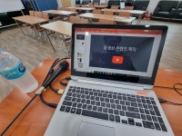 스마트폰 동영상 콘텐츠 제작 강의 - 충북제천 밀알한마음쉼터