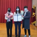 블로그 > 시설소식 > 옥포청소년문화의집 <가온> 연구원장상 수상