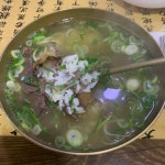 이도곰탕 역삼역 본점에서 수요미식회 맛집 곰탕 호로록