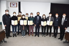 블로그 > 공사소식 > 거제해양관광개발공사 주민참여위원회 출범