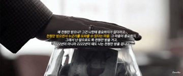 전체 게시판 - 천변모닝 😎 전체 게시판 - 천변모닝 &#x1f60e;