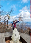 양명주차장 - 첨단산악회 - 2023년 산행 - 동하의 힘찬새발걸음 231112... 수암마을 천황사 바랑재 천왕봉 8봉~1봉 양명주차장 - 첨단산악회