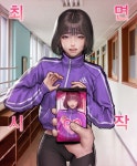 ai로 고퀄 야짤 뽑았다 - 그림 미니 갤러리