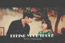 더쿠 - 장열예분 스틸컷 gif