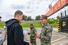 해병닷컴 - 해병대 신병1293기 입영