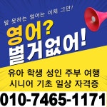 자유게시판 상세 : 고령군