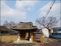 231224, 강진 수인산, 지로마을 홈골 북문 수인산(노적봉) 북문 서문 병풍바위 481봉 지로마을... 지로마을 홈골 북문 수인산(노적봉) 북문... 