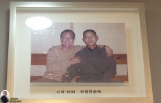더청평황포냉면 | 황포 냉면/무명초 - ‥‥자유 ♡ 게시판 - 향기있는 좋은글 향기있는 좋은글