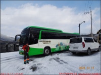 231217, 4번째, 함양 대봉산(계관산), 은행마을회관 698봉 1100봉 금능골 사과밭 운정연수원 운곡마을회관 왕복 - 첨단산악회 - 2023년 산행... 