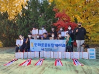 혜전대학교 반려동물토탈케어과, (사)한국애견협회 주관 어질리티 대회 참가 대거 수상