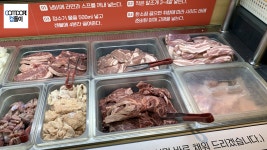 무한리필 왕십리 조개창고 리뷰 : 클리앙