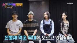 더쿠 - 약 먹으면서 오디션 준비해 최종 우승까지 한 유명 가수