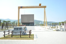 블로그 > 시설소식 > 조선해양문화관 거제조선해양문화관, 전시 해설 예약 서비스 시작