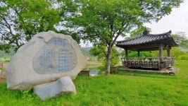 산청 애견동반여행 추천지... 남명기념관과 산천재, 덕천서원과 세심정