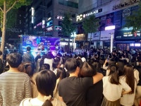 블로그 > 시설소식 > 거제시청소년수련관, 2023 거제 K-POP 콘서트 개최