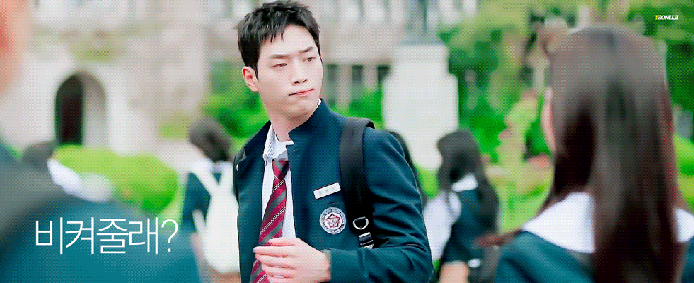 MBC 드라마 언더커버 하이스쿨, TV-OTT 화제성 부문에서 1위 등극