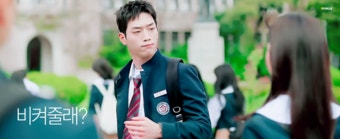 MBC 드라마 언더커버 하이스쿨, TV-OTT 화제성 부문에서 1위 등극