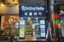 백종원 파스타전문점 | 롤링파스타 뇨끼감바스
