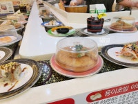동래역 가성비 회전초밥 용이초밥 런치세트