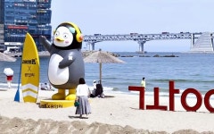 해운대는 지겨워~ 요즘 뜨는 핫플 다 있다는 부산 기장 여행지 TOP 5 [RedFriday.co.kr] 해운대는 지겨워~ 요즘 뜨는 핫플 다 있다는... 