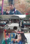 더쿠 - E12 성남&청하 뉴짤.gif (+)