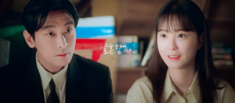 더쿠 - 야 석지원 우리 결혼할까? Gif