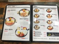 안동 혜화동 돈까스극장 돈까스 맛있네