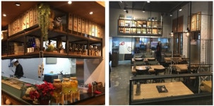 [(주)에이프로코리아] (주5일) 바른스시 서판교/동판교/동탄점 조리사 모집 - 사람인