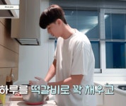 더쿠 - 윤스테이 네추럴섲