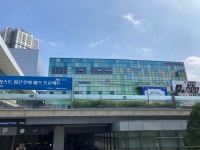 대구 동성로 리베호텔 비즈니스 출장 숙박 후기