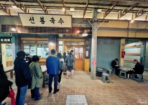 백종원 시장된 재개장 예산상설시장 먹거리 추천 방문후기