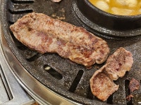 응암동 가성비 고깃집 | 축산정육식당 새절역 본점 응암동 가성비 고깃집 |  축산정육식당 새절역 본점