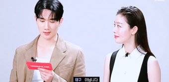 더쿠 - 코스모폴리탄 엄태구&한선화.gif