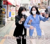 트둥닷컴 - 미챙 도자기공방 데이트🐧🐯 11p