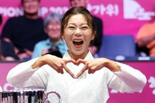 마녀 김가영, 아이스걸 녹이고 프로당구 최다 우승 신기록 : kinis Sportugese 마녀 김가영, 아이스걸 녹이고 프로당구 최다 우승... 