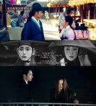 드라마 - 먼 훗날 때가 되면 네가 반드시 구해야 할 사람이 나타날 거다.gif