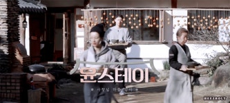 더쿠 - 윤스테이 뉴짤✨