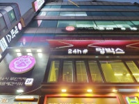 24시 애견 셀프목욕 & 무인카페, 성신여대 멍박스 현장스케치