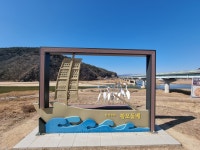 예천 가볼만한곳 예천 분위기 좋은 삼강주막