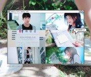 더쿠 - 3화 백도 뉴짤.gif 💚🍑