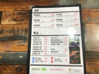 안동 혜화동 돈까스극장 돈까스 맛있네