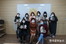 김천시립도서관, 작은도서관에서 만난 태교·육아 힐링강좌