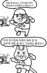 웹진 인벤 : 좋았쓰!! 고양이 국내판 모음 - 오픈이슈갤러리 좋았쓰!! 고양이 국내판 모음