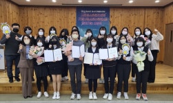 블로그 > 시설소식 > 미술봉사동아리 ‘조화’ 여가부장관상 수상