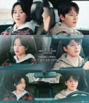 더쿠 - 2회 은현 뉴짤🔗.gif