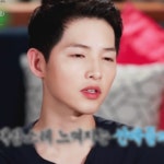 더쿠 - 잘생긴 밤톨이 보고 가줘