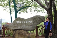 부산테마여행사